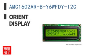 AMC1602AR-B-Y6WFDY-I2C ͼƬ